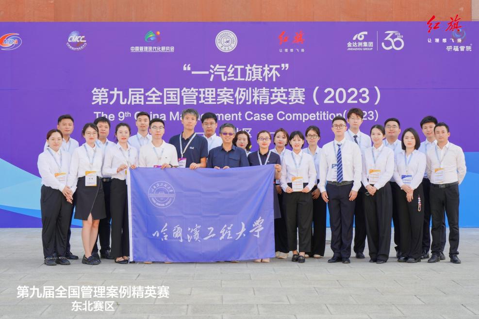 微信图片_20230825082216