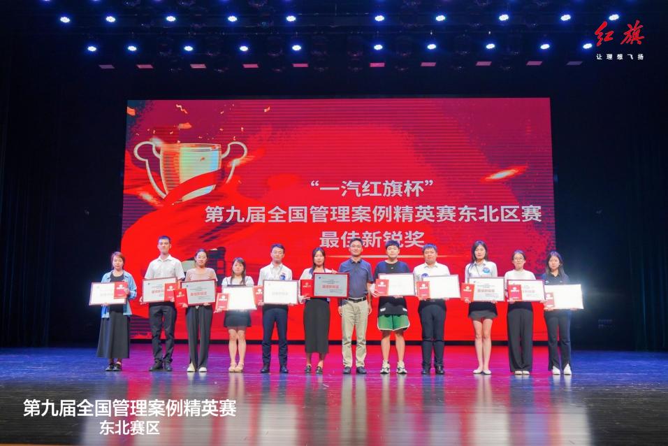 微信图片_20230825081716